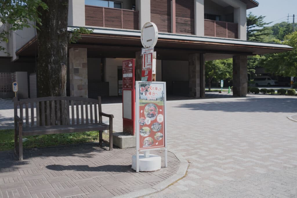 輕井澤第二天:從飯店早餐開始的一天