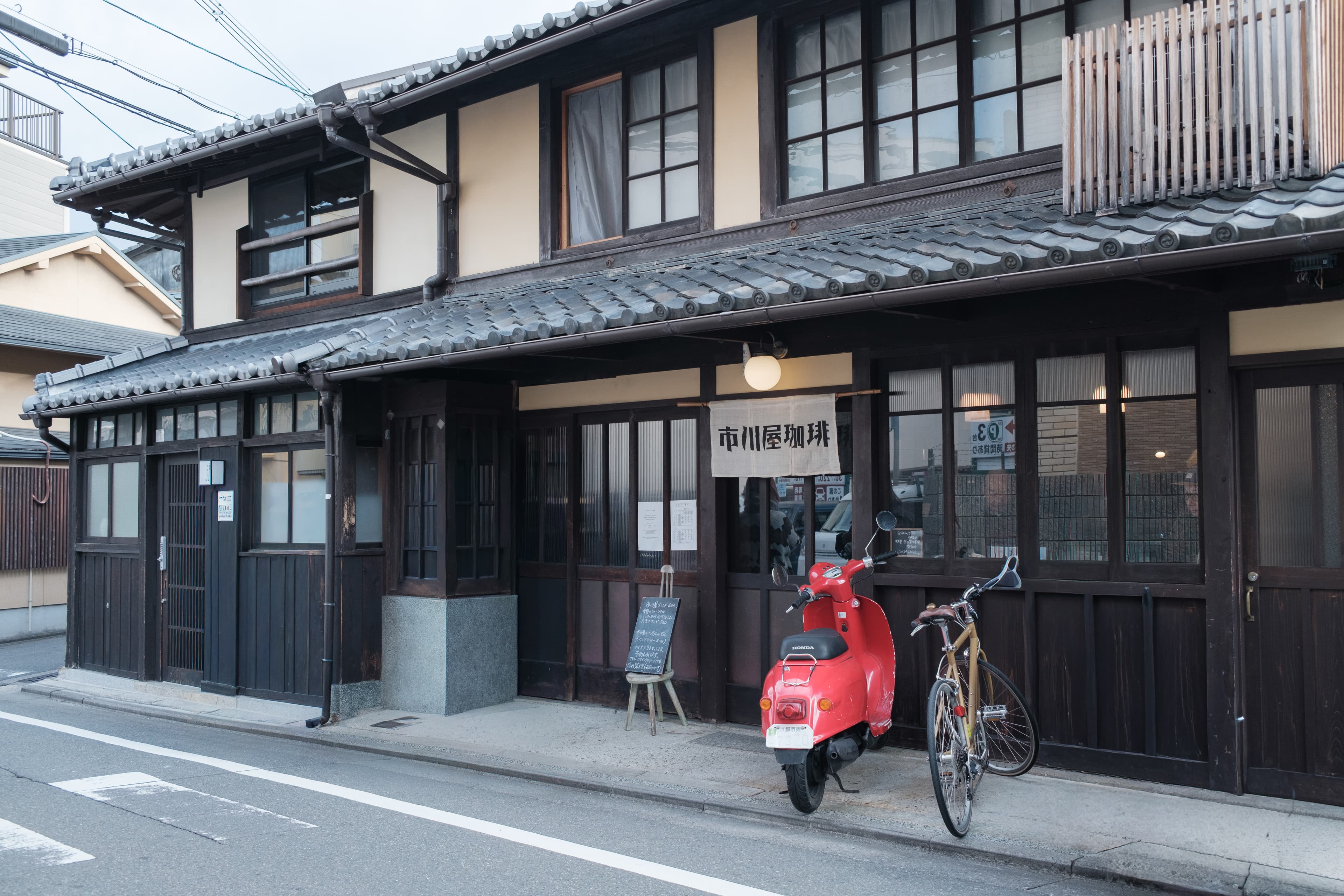 市川咖啡屋,現烤蛋沙拉三明治