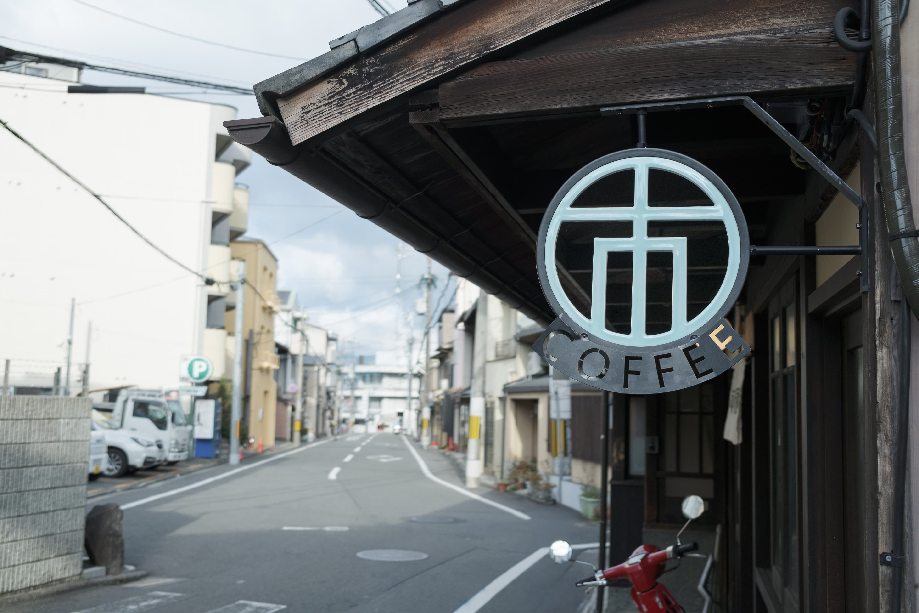 市川咖啡屋,現烤蛋沙拉三明治